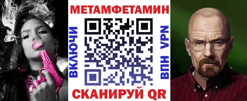 Купить где  Арамиль  Амфетамин Premium 