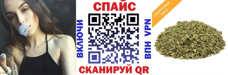 Купить закладки  Арамиль  Бутират BDO 33% 