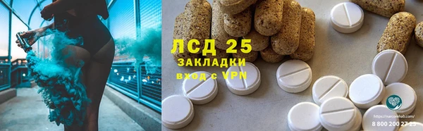 героин Липки
