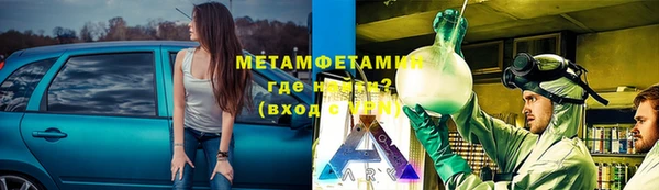 героин Липки