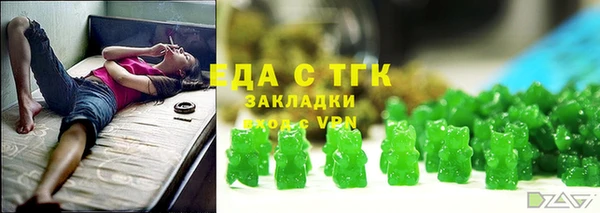 героин Липки