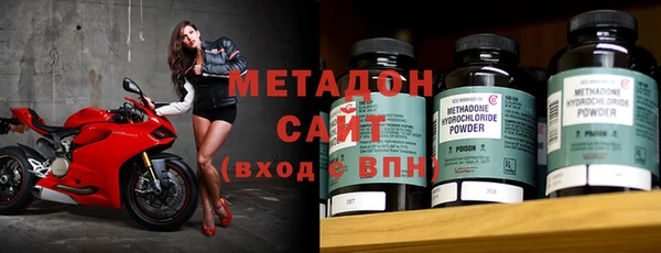 сатива Лихославль
