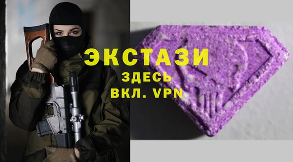 героин Липки