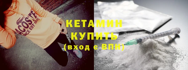 героин Липки