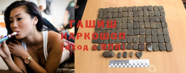 сатива Лихославль