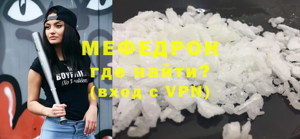 героин Липки