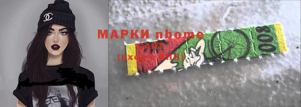 альфа пвп VHQ Лиски