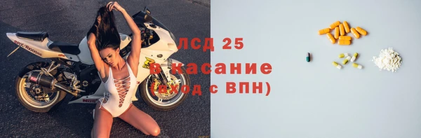 героин Липки