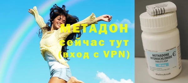 СК Куйбышев