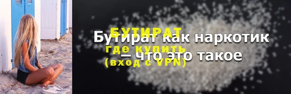 героин Липки