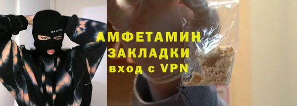 героин Липки