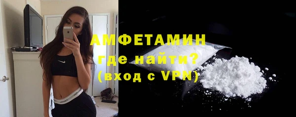 героин Липки
