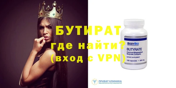 индика Кукмор