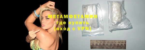 героин Липки