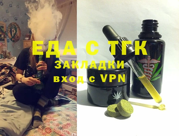 героин Липки