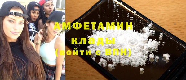 героин Липки