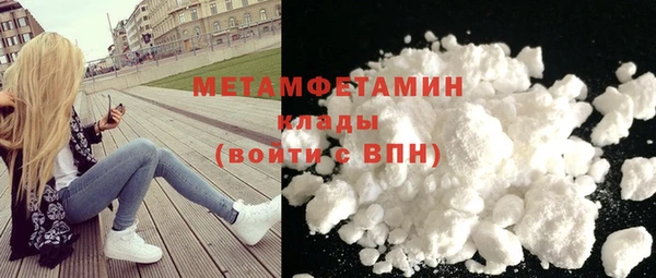 сатива Лихославль