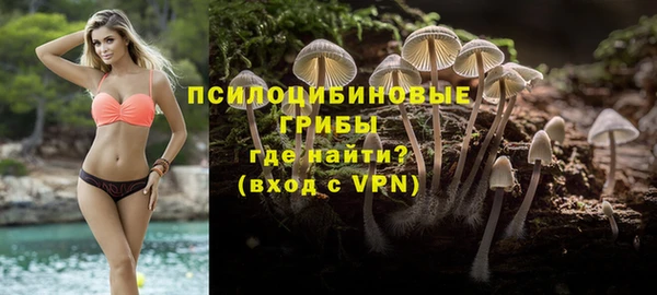 каннабис Кулебаки