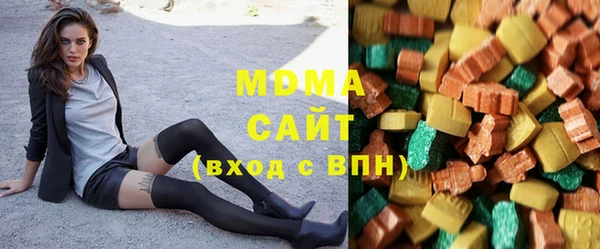 героин Липки