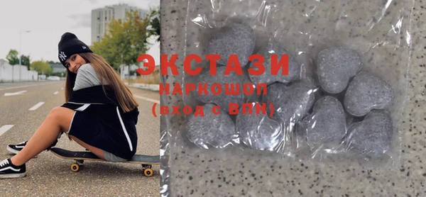 альфа пвп VHQ Лиски
