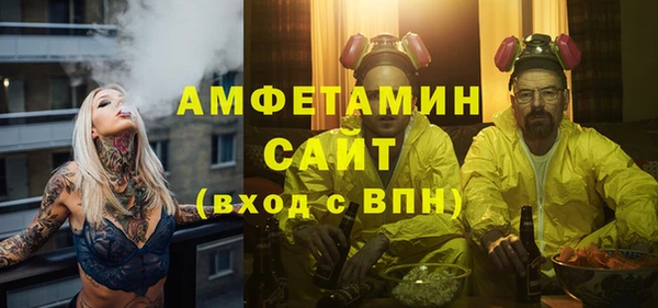 героин Липки