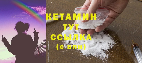 героин Липки