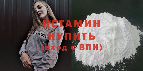 сатива Лихославль