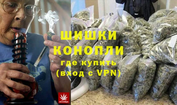 героин Липки
