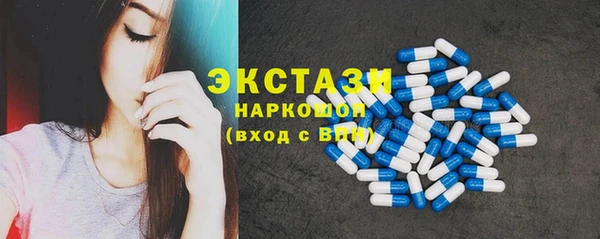 альфа пвп VHQ Лиски