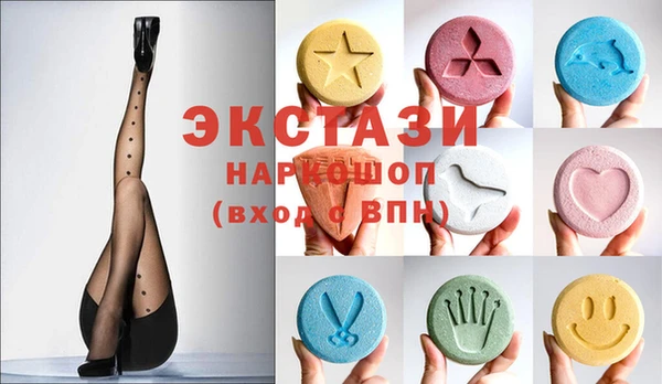 сатива Лихославль
