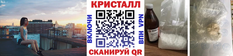 МЕТАМФЕТАМИН витя  Купить где  Арамиль 