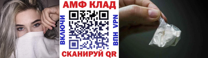 Первитин Декстрометамфетамин 99.9% Арамиль